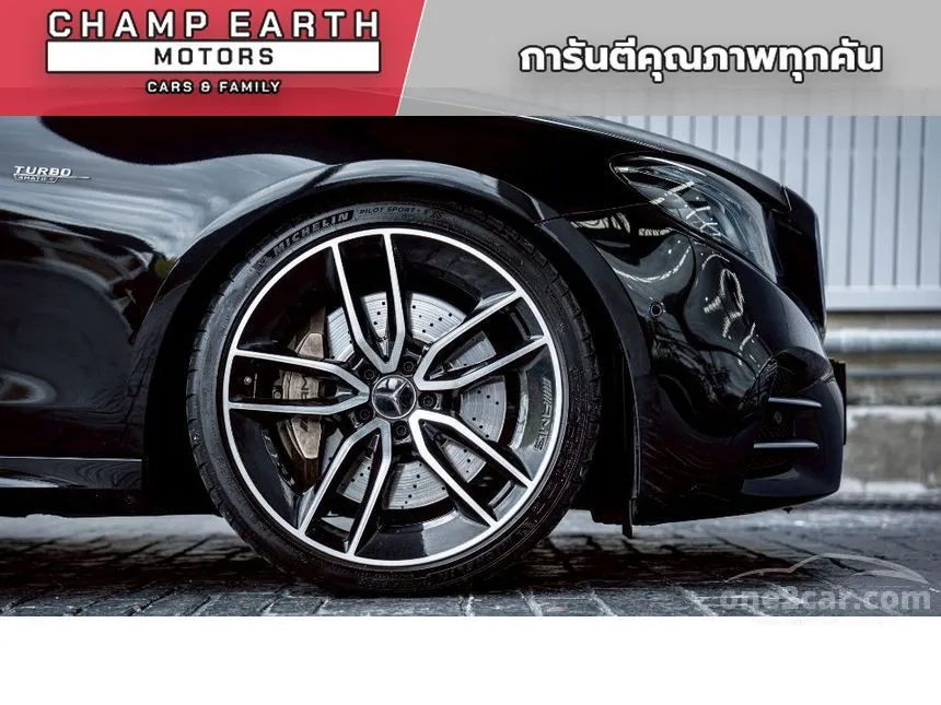 2020 Mercedes-Benz E53 AMG 4MATIC+ Sedan