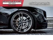 2020 Mercedes-Benz E53 3.0 AMG 4MATIC+ Sedan
