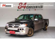 2005 Toyota Hilux Vigo 3.0 DOUBLE CAB (ปี 04-08) G Pickup