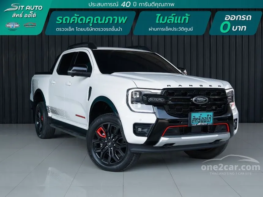 2024 Ford RANGER Stormtrak Double Cab Hi-Rider Pickup