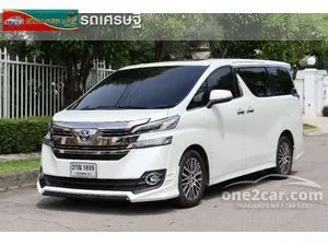 2016 Toyota VELLFIRE 2.5 ZG Edition Van