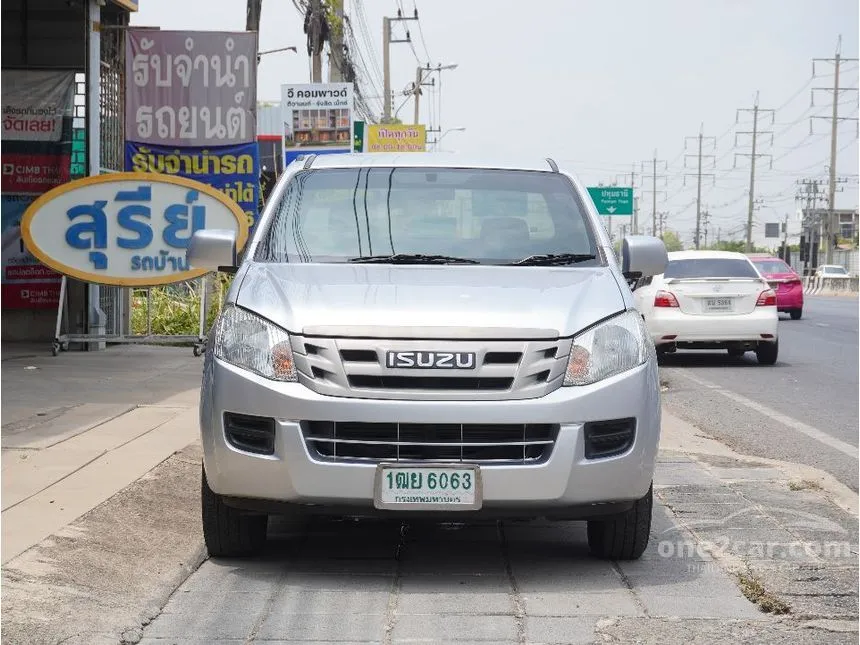 2015 Isuzu D-MAX S Space Cab Pickup