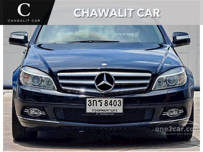 2008 Mercedes-Benz C200 Kompressor Avantgarde Sedan