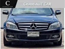 2008 Mercedes-Benz C200 Kompressor 1.8 W204 (ปี 08-14) Avantgarde Sedan