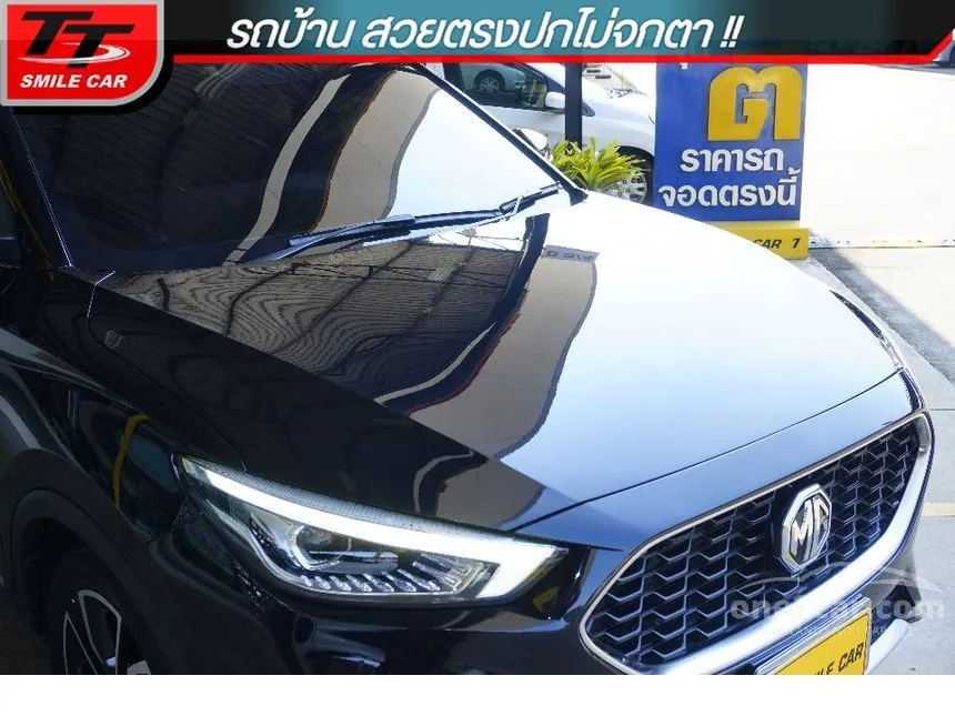 2023 MG ZS X SUV