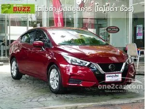 2020 Nissan ALMERA 1.0 V Sedan