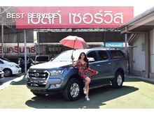 2016 Ford Ranger 2.2 DOUBLE CAB (ปี 15-18) Hi-Rider XLT Pickup AT