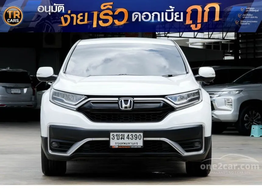 2022 Honda CR-V E SUV
