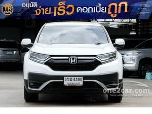 2022 Honda CR-V 2.4 E SUV