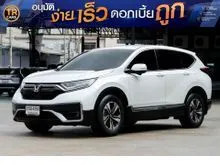 2022 Honda CR-V 2.4 (ปี 17-21) E SUV