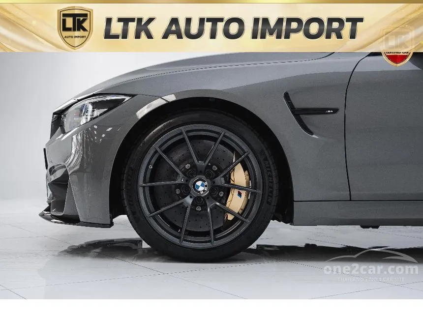 2018 BMW M4 CS Coupe