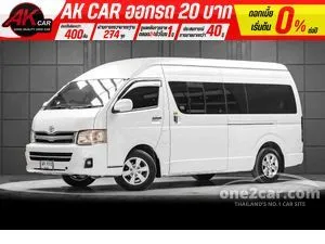 2015 Toyota HIACE 2.5 D4D Van