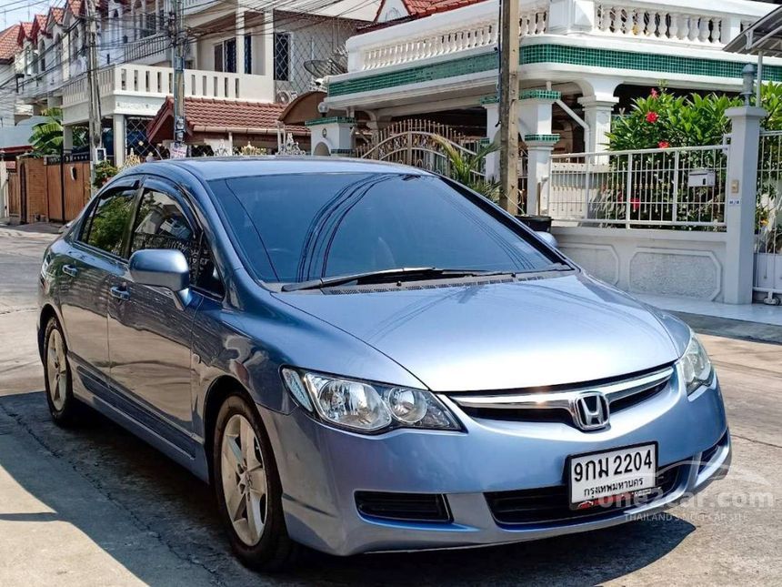 Honda Civic 2007 S i-VTEC 1.8 in กรุงเทพและปริมณฑล Automatic Sedan สี ...