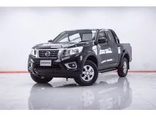 2017 Nissan NP 300 Navara 2.5 King Cab V Pickup