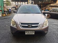 2003 Honda CR-V 2.0 (ปี 02-06) E SUV AT