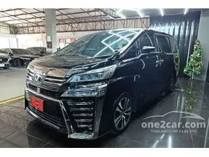 2019 Toyota VELLFIRE 2.5 ZG Edition Van