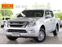 2016 Isuzu D-Max 1.9 CAB-4 (ปี 11-17) S Pickup
