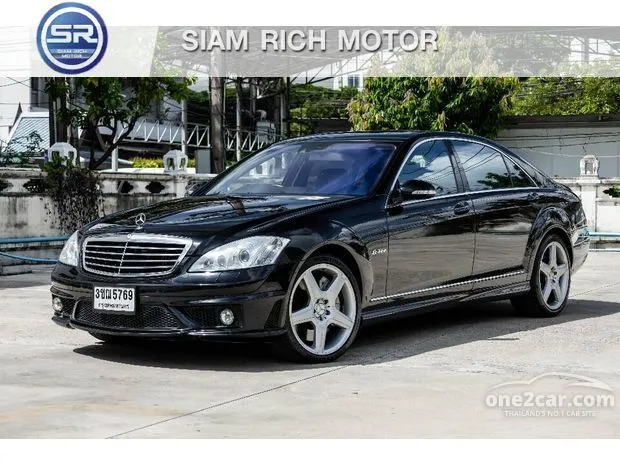 Used Mercedes Benz S Class S63 Amg find local dealers sellers