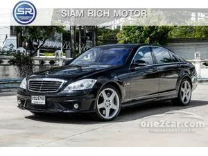 Used s outlet class amg