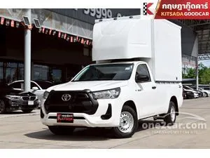 2021 Toyota HILUX REVO 2.4 Entry Single Cab Pickup
