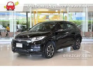 2015 Honda HR-V 1.8 EL SUV