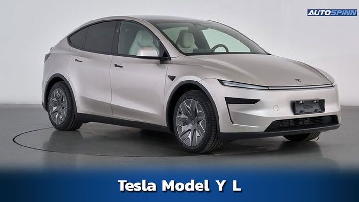 เปิดตัว Tesla Model Y L รุ่นฐานล้อยาว 6 ที่นั่ง