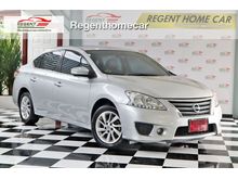 2016 Nissan Sylphy 1.6 (ปี 12-16) V Sedan