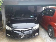2006 Honda Civic 1.8 (A)