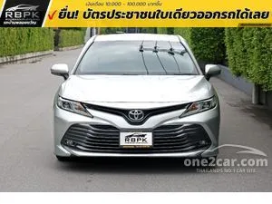 2019 Toyota CAMRY 2.0 G Sedan