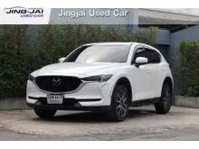 2021 Mazda CX-5 2.0 (ปี 17-26) SP SUV