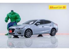 2017 Mazda 3 2.0 (ปี 14-17) S Sedan