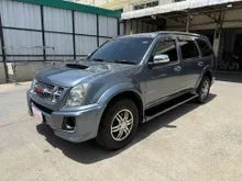 2012 Isuzu MU-7 3.0 (ปี 07-13) Choiz SUV