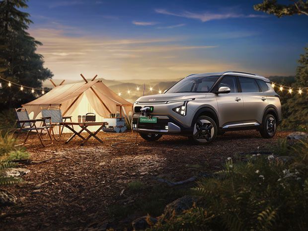 Mobil Listrik Rakitan Lokal Pertama Kia Meluncur Akhir 2026, Modelnya MPV