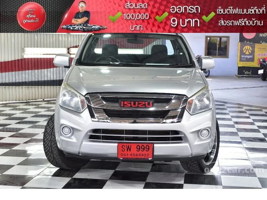 2017 Isuzu D-MAX S Space Cab Pickup