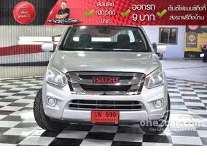 2017 Isuzu D-MAX 1.9 S Space Cab Pickup