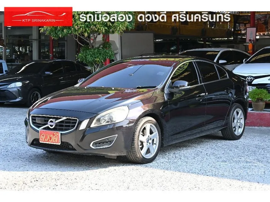 2013 Volvo S60 DRIVe S Sedan
