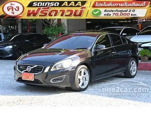 2013 Volvo S60 1.6 DRIVe S Sedan