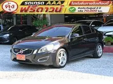 2013 Volvo S60 1.6 (ปี 11-15) DRIVe S Sedan