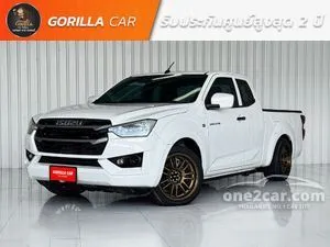 2023 Isuzu D-MAX 1.9 S Space Cab Pickup