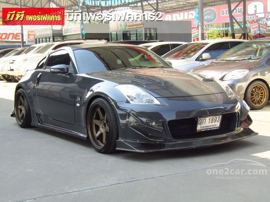 Nissan 350z 2010