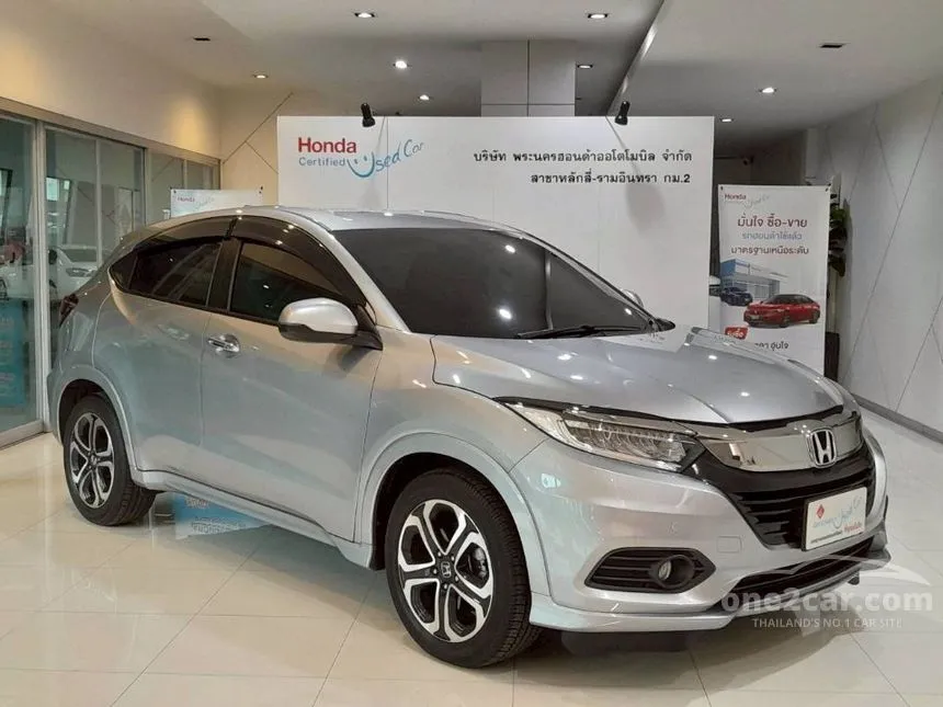 2019 Honda HR-V EL SUV