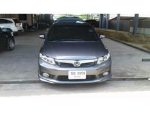 2013 Honda Civic 1.8 FB (ปี 12-16) E Sedan AT