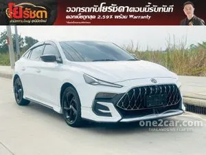 2026 MG MG5 1.5 Pro X Sedan