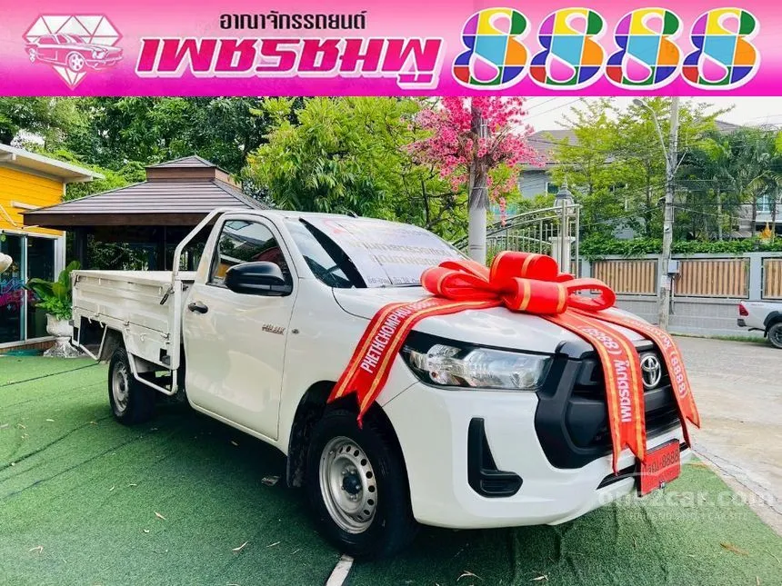 2022 Toyota HILUX REVO Entry Single Cab Pickup