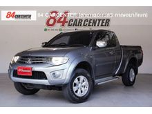 2015 Mitsubishi Triton 2.5 MEGACAB (ปี 05-15) PLUS VG Turbo Pickup