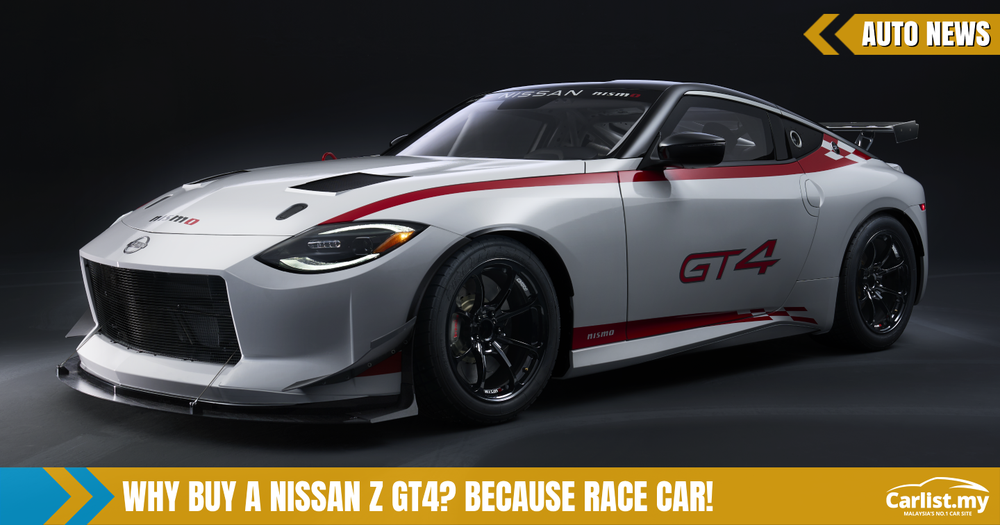 Nismo Unveils 2023 Nissan Z GT4 Track Car - Auto News