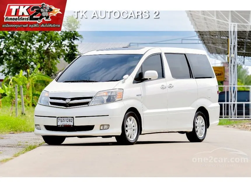 2007 Toyota ALPHARD Hybrid Van