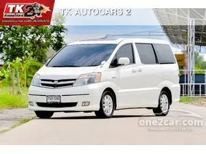 2007 Toyota ALPHARD 2.4 Hybrid Van