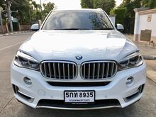2015 BMW X5 2.0 sDrive25d Pure Experience SUV AT