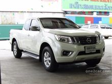 2015 Nissan NP 300 Navara 2.5 KING CAB Calibre Pickup MT